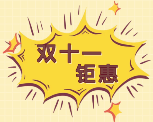 𶼾Cpʮһϵ..